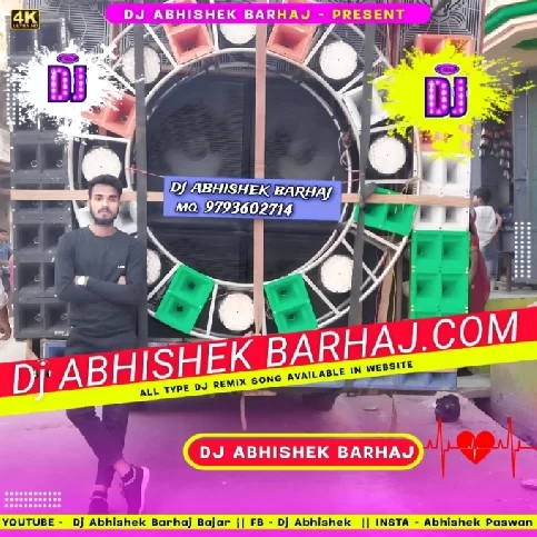 Dj Abhishek Barhaj