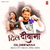 Dil Deewana