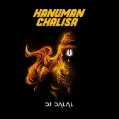 Hanuman Chalisa