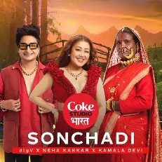 Sonchadi | Coke Studio Bharat